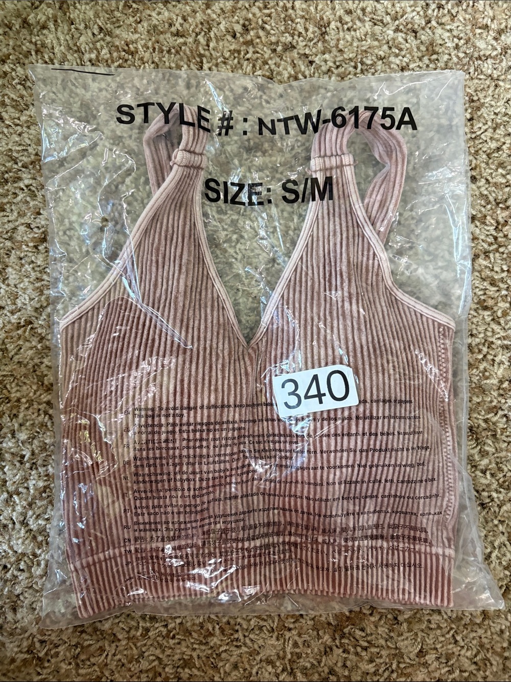 NWT Zenana S/M Ribbed V-Neck Padded Brami Crop Top in light brown